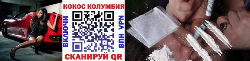 Цена Кимры Конопля  A-PVP  Мефедрон 