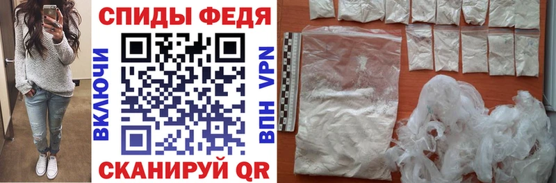 АМФЕТАМИН Розовый  Кимры 