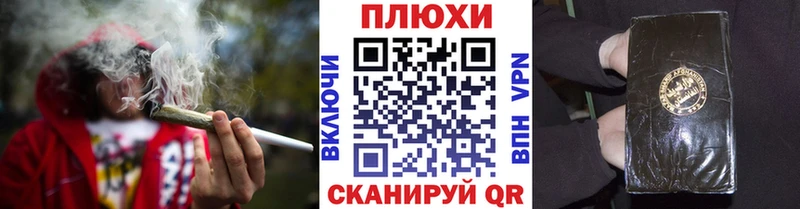Гашиш гарик  Кимры 