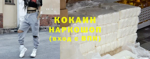 ешки Белоозёрский
