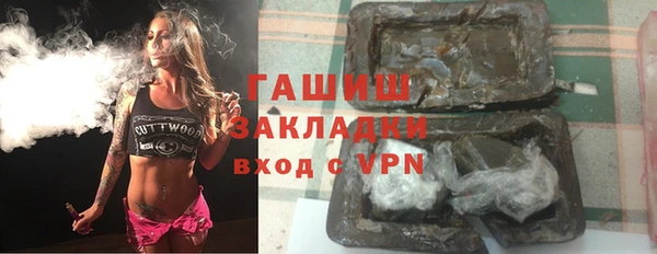 кокс Вязьма