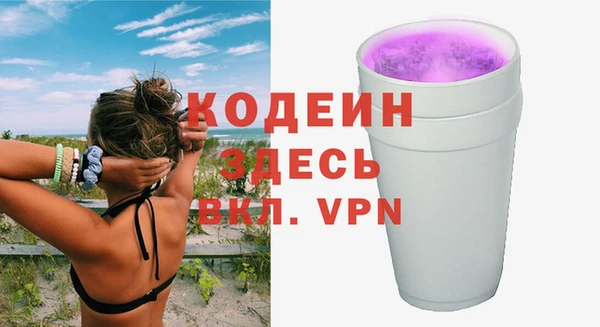 меф Богданович