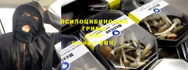 ешки Белоозёрский