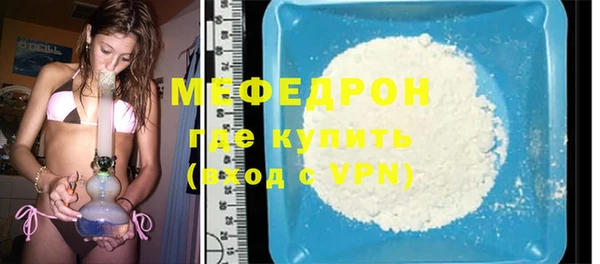 хмурый Дмитров