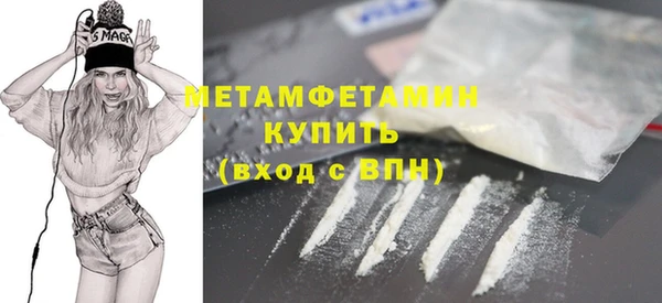 дживик Дмитриев