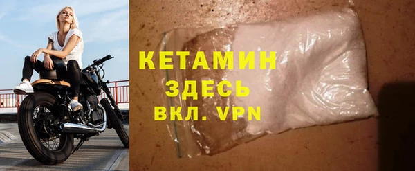 ешки Белоозёрский