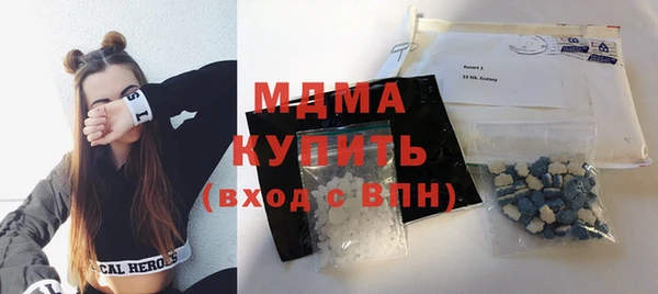 прущие крисы Беломорск