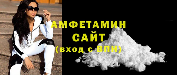 ешки Белоозёрский