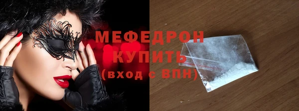 ГАЛЛЮЦИНОГЕННЫЕ ГРИБЫ Белокуриха