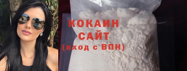 прущие крисы Беломорск
