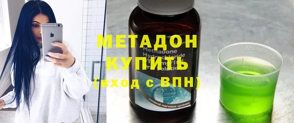 a pvp Вяземский