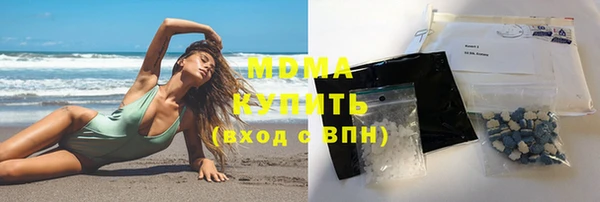 меф Богданович