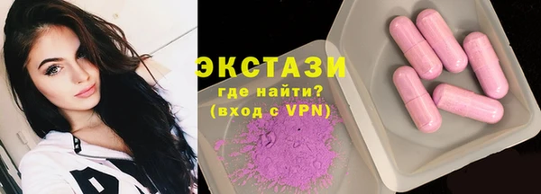 a pvp Богородск