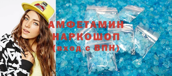 прущие крисы Беломорск