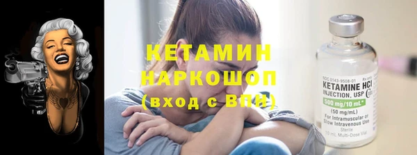 ГАЛЛЮЦИНОГЕННЫЕ ГРИБЫ Белокуриха