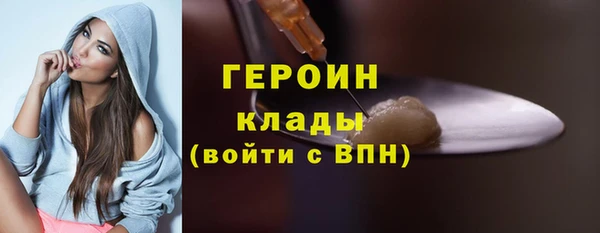 ешки Белоозёрский