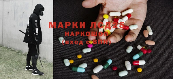 ешки Белоозёрский