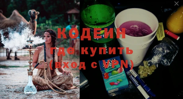 меф Богданович