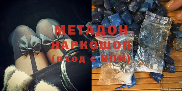 a pvp Богородск