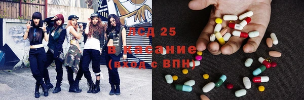 меф Богданович