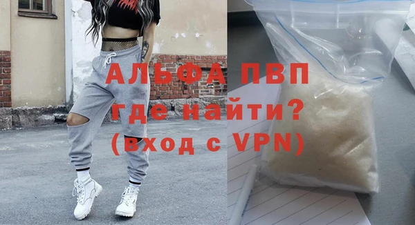 твердый Богородицк