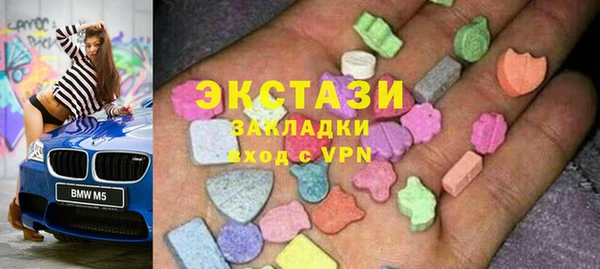 твердый Богородицк