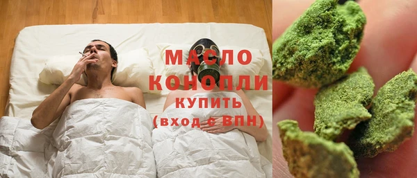 прущие крисы Беломорск
