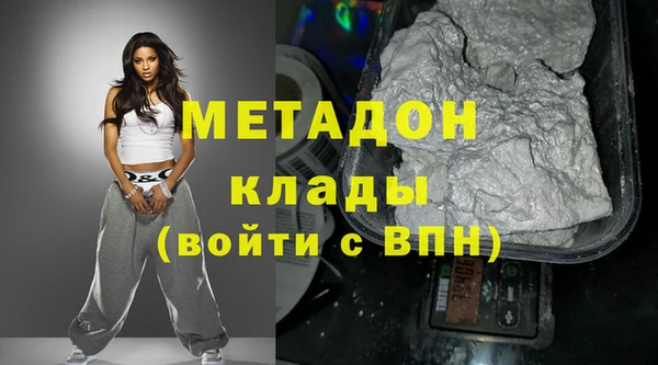меф Богданович