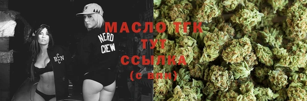 прущие крисы Беломорск