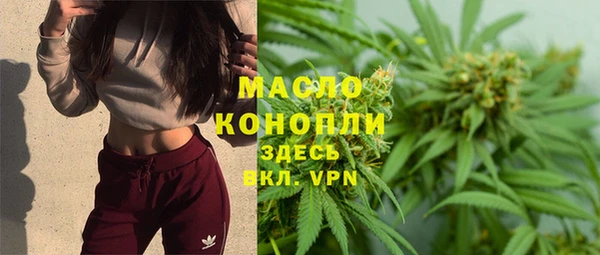 прущие крисы Беломорск