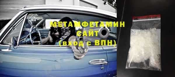ешки Белоозёрский