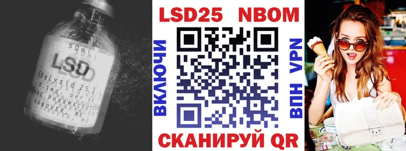 hydra ONION  Кимры  LSD-25 экстази кислота 